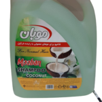 شامپوی چهار لیتری موبان نارگیل