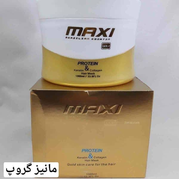 ماسک مکسی گلد پارابن فری ماسک مکسی گلد پارابن فری