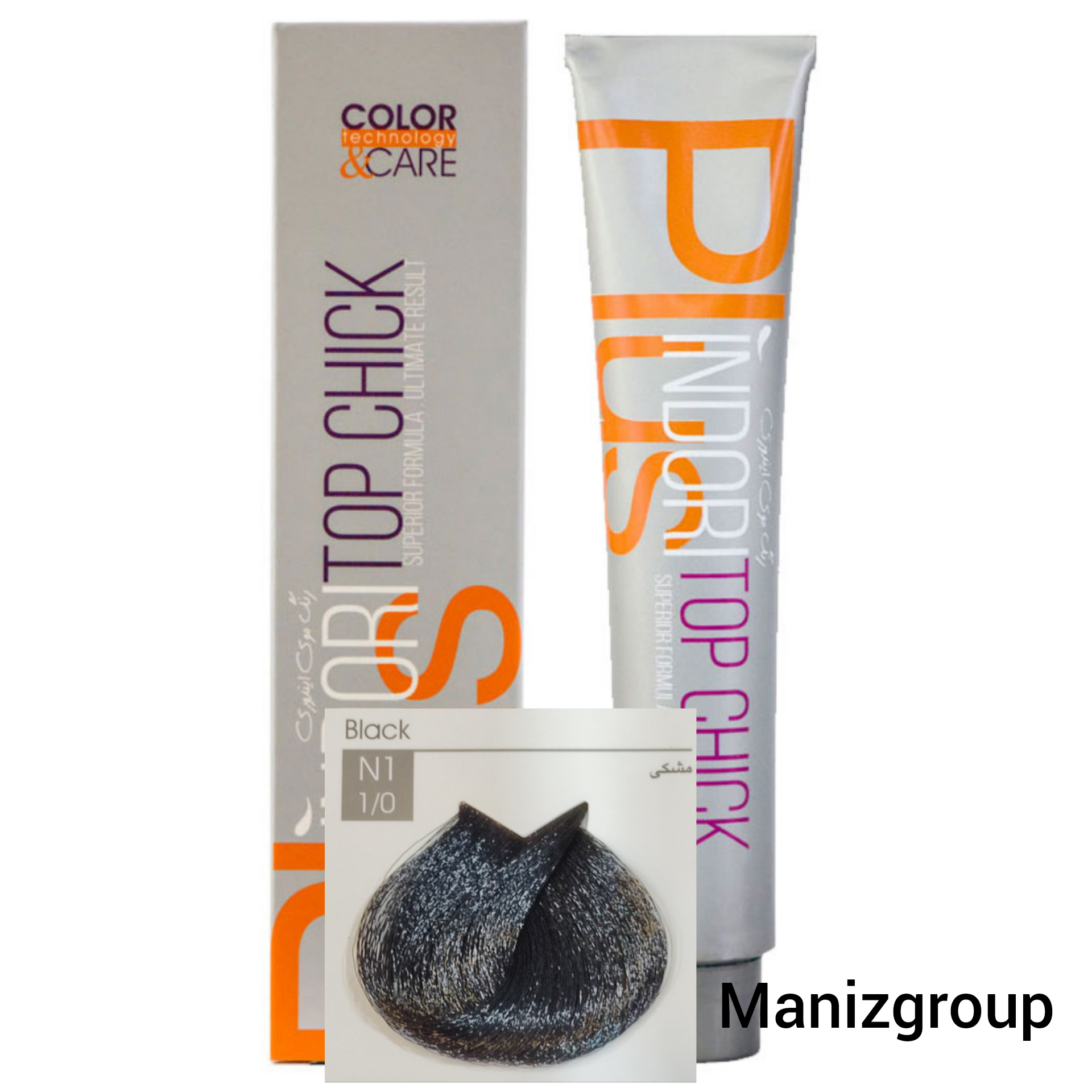 رنگ موی ایندوری 1 رنگ موی ایندوری 1