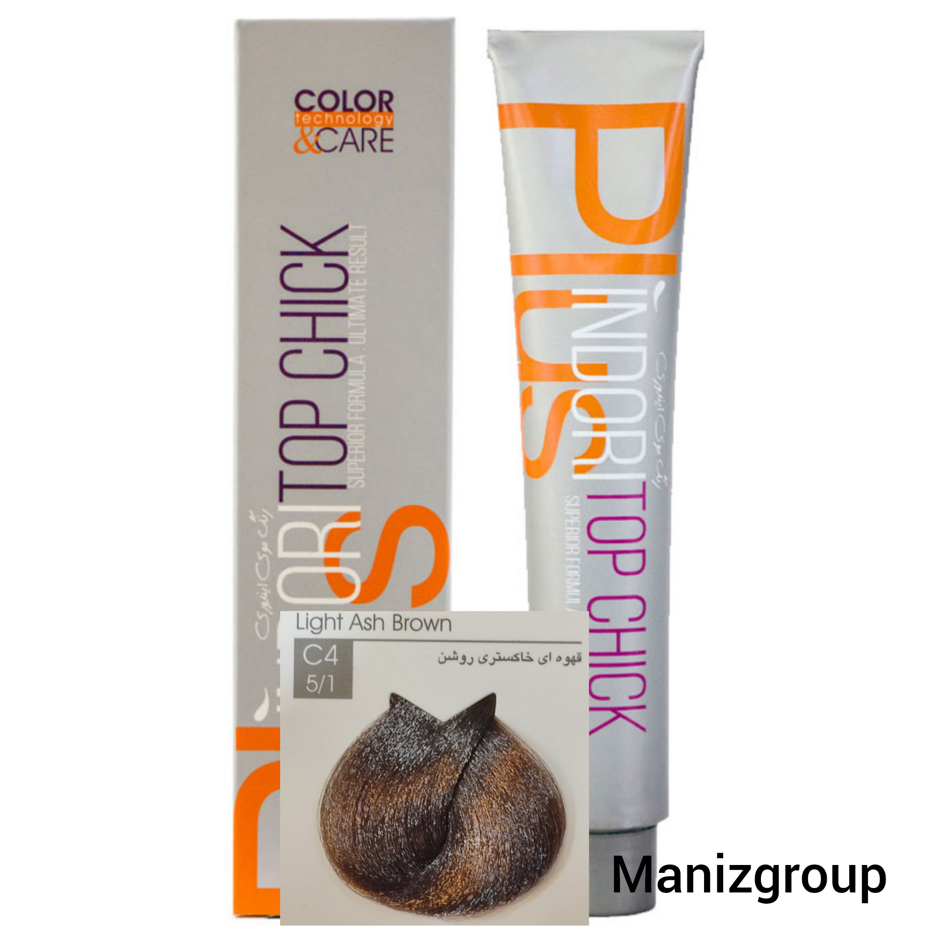 رنگ موی ایندوری 17 رنگ موی ایندوری 17