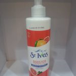 ماسک موی بعد حمام ارگان و ماکادمیا اس تی ای وس ST.Ives