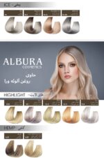 رنگ موی آلبورا 100 میل ALBURA به همراه کاتالوگ - Image 14