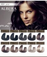رنگ موی آلبورا 100 میل ALBURA به همراه کاتالوگ - Image 7