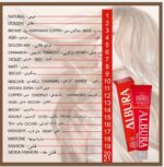 رنگ موی آلبورا 100 میل ALBURA به همراه کاتالوگ - Image 3