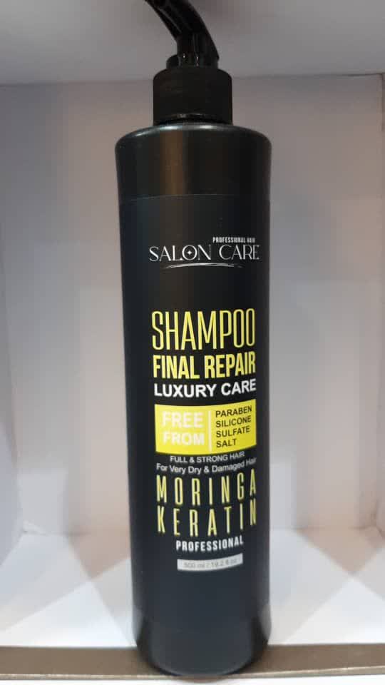 photo7045079365 شامپو کراتین مورینگا سالن کر salon care - Image 1