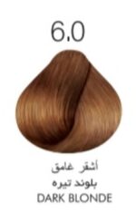 رنگ موی سوپر کی SUPER KAY شماره 6.0 بلوند تیره