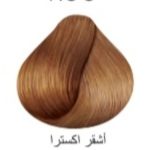 رنگ موی سوپر کی SUPER KAY شماره 7.00 بلوند قوی