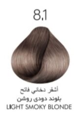 رنگ موی سوپر کی SUPER KAY شماره 8.1 بلوند دودی روشن