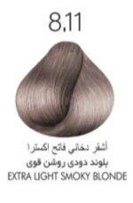 رنگ موی سوپر کی SUPER KAY شماره 8.11 بلوند دودی روشن قوی