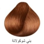 رنگ موی سوپر کی SUPER KAY شماره 4.65 قهوه ای شکلاتی