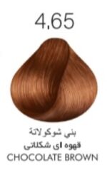 رنگ موی سوپر کی SUPER KAY شماره 4.65 قهوه ای شکلاتی