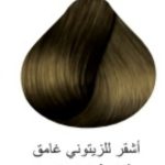 رنگ موی سوپر کی SUPER KAY شماره 6.2 بلوند زیتونی تیره