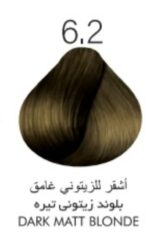 رنگ موی سوپر کی SUPER KAY شماره 6.2 بلوند زیتونی تیره