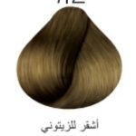رنگ موی سوپر کی SUPER KAY شماره 7.2 بلوند زیتونی