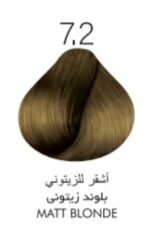 رنگ موی سوپر کی SUPER KAY شماره 7.2 بلوند زیتونی