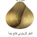 رنگ موی سوپر کی SUPER KAY شماره 9.2 بلوند زیتونی خیلی روشن