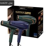 سشوار حرفه ای کامکس Komex مدل KM620