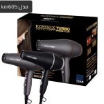 سشوار حرفه ای کامکس Komex مدل KM605