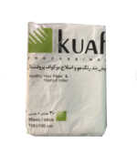 پیش بند یکبار مصرف 30 عددی آرایشگاهی برند کوآف KUAF - Image 3