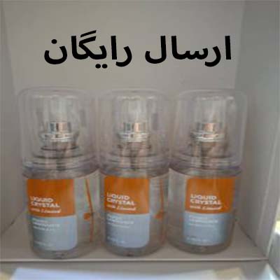 Untitled-1 سرم موی کریستال برند ریتون 80 میل Reyton - Image 1