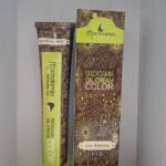 aeec1534 e74f 43e1 ac9c 7c0cde403fd5